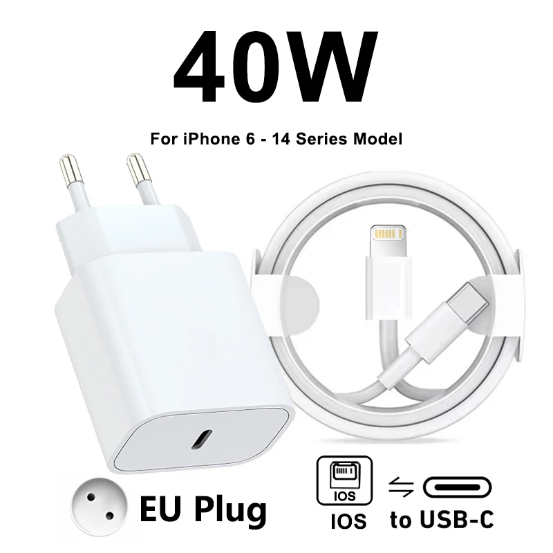 ตัวเลือกสินค้า ชาร์จเร็ว 40W Type-C สำหรับ iPhone ทุกรุ่น