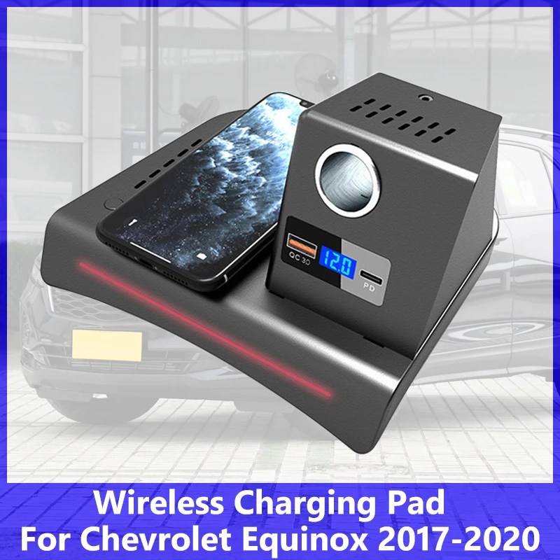 15W Car Mobile Phone QI Wireless Charger For Chevrolet Equinox Interior