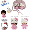Llavero de Hello Kitty para mochila y llaves: Accesorio Creativo | Emoape