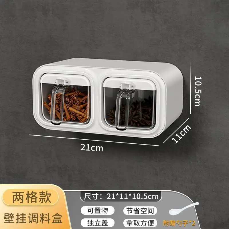 Kitchen household seasoning jar combination set wall-mounted storage salt pepper bottle