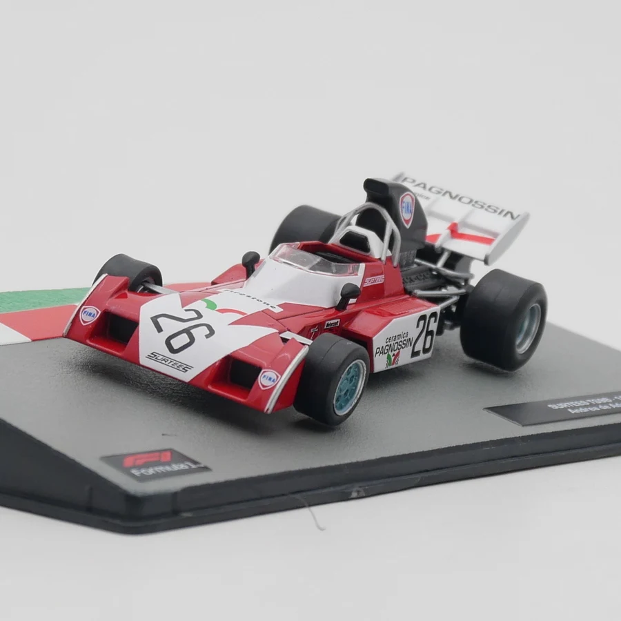 Modèle Réduit F1 1/43 - March 711 #17 1971 - MODEL PLUS MP.45 - Kit Monté