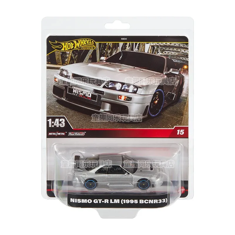 1/43 Hot Wheels Cultural Collection Series Die-Cast Car Model - Custom Collectible Birthday Gift