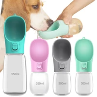 Dog Water Bottle For Pet Dogs Cats Water Feeder Bowls Outdoor Travel Leakproof Puppy Drinking Container Pug Chihuahua Labrador 1