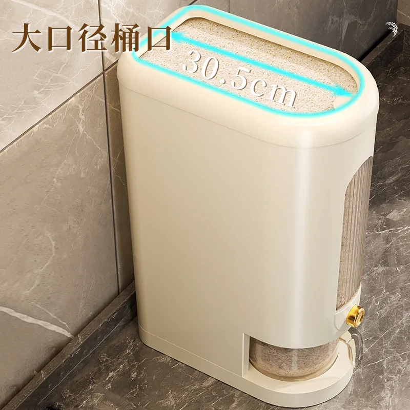 Rice bucket insect-proof moisture-proof sealed rice and flour drawer rice storage box rice storage box 4
