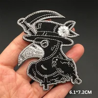 Shop Now Black & White Punk Jacket Embroidered Patches - Image 3