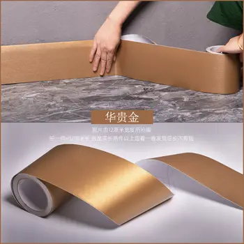 Adesivo in metallo imitazione spazzolato addensato Adesivo autoadesivo per battiscopa Adesivo da parete Cornice per porta Decorazione per ristrutturazione Auto incollaggio