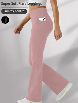 Women Super Soft Flare Pants with Pockets High Waisted Tummy Control No See Through Workout Yoga running Home Casual 1
