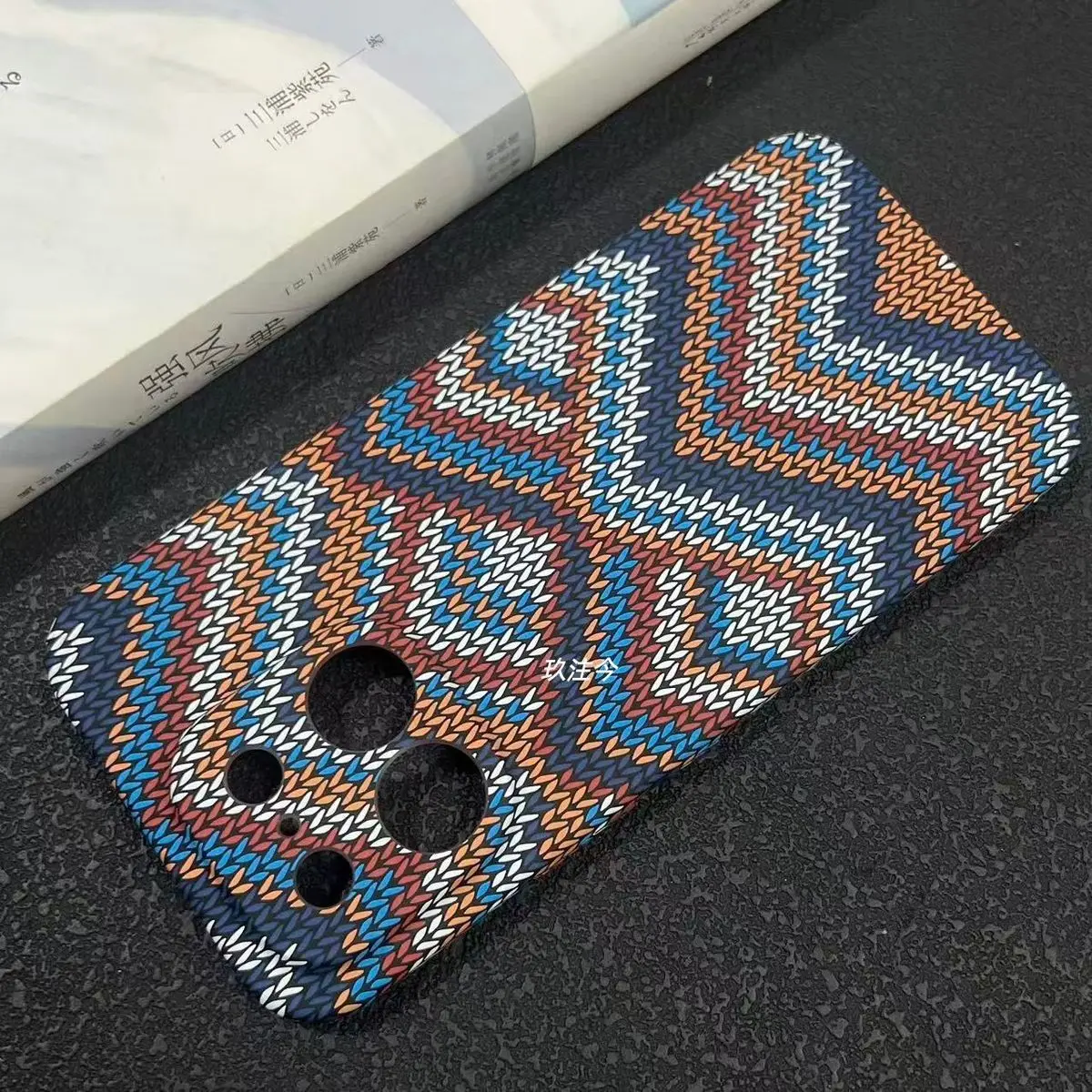 Stylish Carbon Fiber Texture Scratch-Resistant ShockProof Case Cover