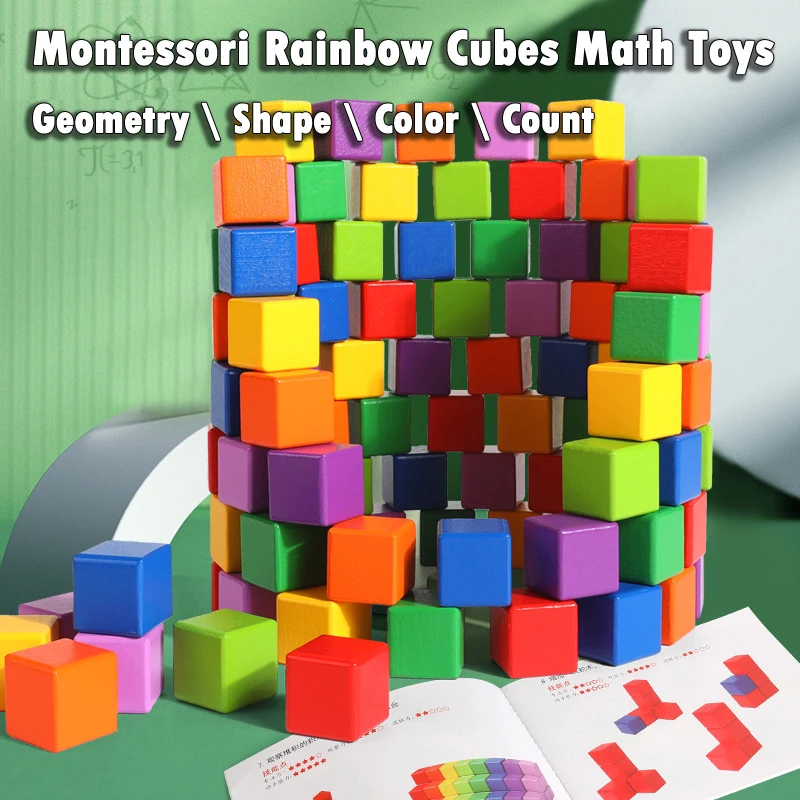 cubes de comptage arc-en-ciel pour les enfants. cubes unifix pour créer des  feuilles de calcul mathématiques et des jeux pour les enfants. ressource  éducative 11885058 Art vectoriel chez Vecteezy