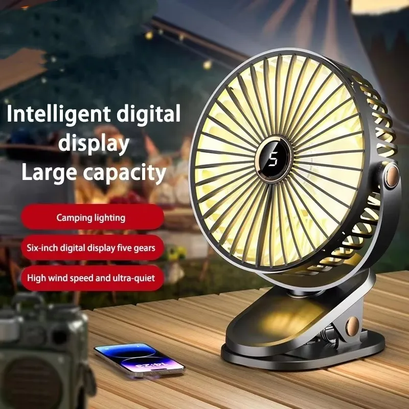 8000mAh Clip-on Fan 5 Speed Quiet Rechargeable Desktop Portable Air Circulator Wireless Fan With LED Light For Camping 1