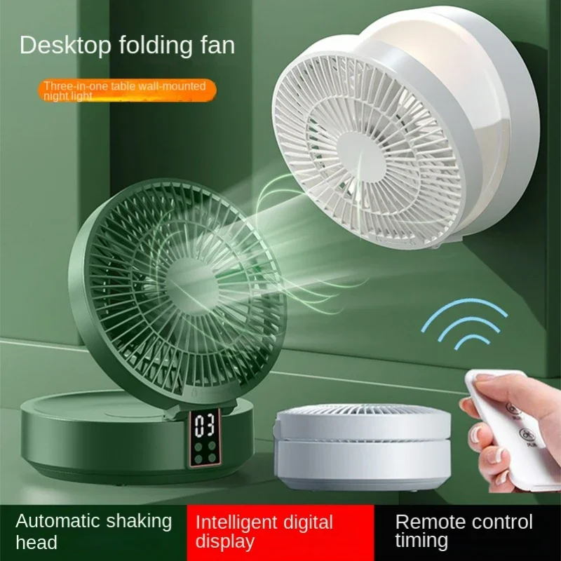 

2023 New Fan With Remote Control Portable Wall-hanging Rechargeable Usb Electric Folding Fan Nightlight Air Cooler Household