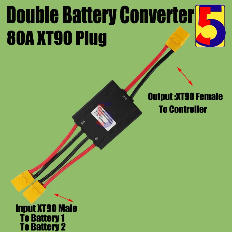 Ebike 듀얼 배터리 방전 컨버터 연결 어댑터, 충전 포함 이중 배터리 균형 방전, 20A, 30, 40A, 80A