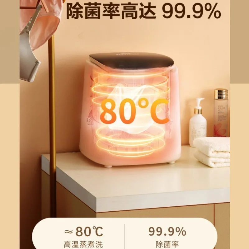 Portable Fully Automatic Mini Washing Machine Integrated Household Drying For Underwear Washing Machine