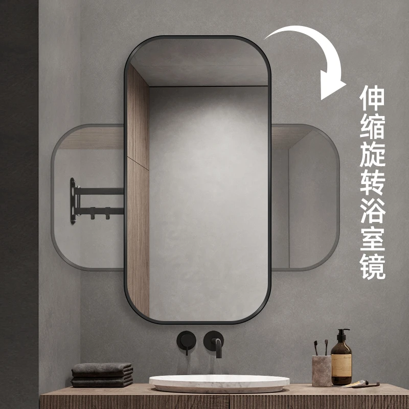 Foldingmirrorwallmountedcornermirrorrotatablebathroommirror