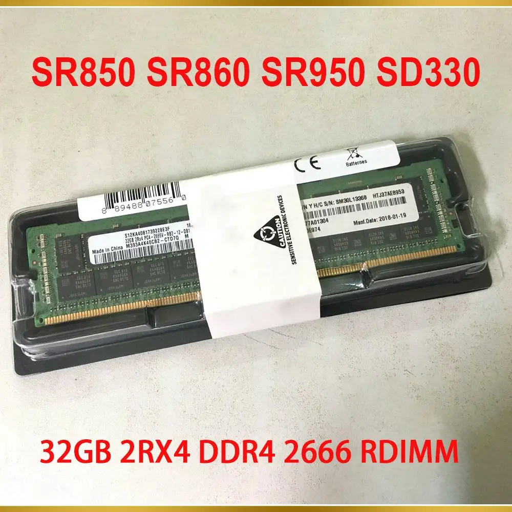 1PCS Server Memory For IBM SR850 SR860 SR950 SD330 SR590 SR570 ST550 SR630 SR650 01DE974 7X77A01304