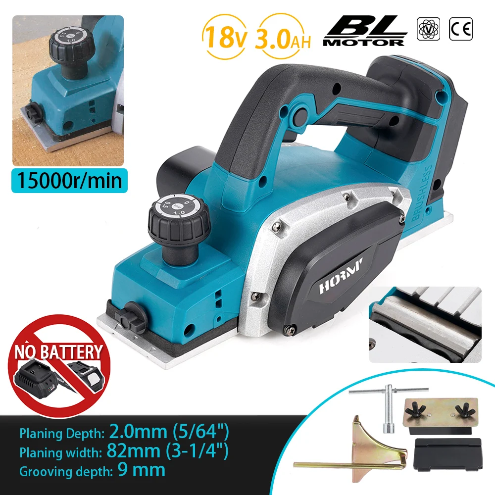 Hormy Brushless Planer Multifunctional Home Desktop Hair Planer Woodworking Portable Hand Tool for Makita 18V Lithium Battery wood electric planer