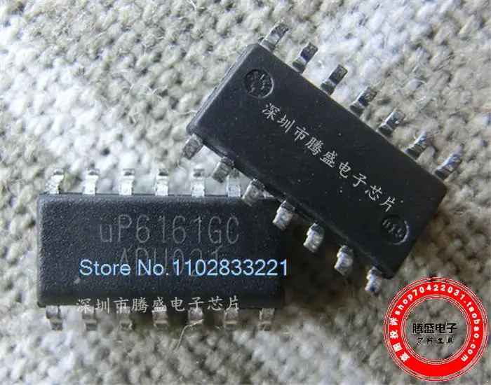 

10 шт./лот UP6161GC UP6161 SOP-14 IC