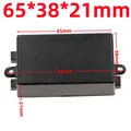 65x38x21mm Black