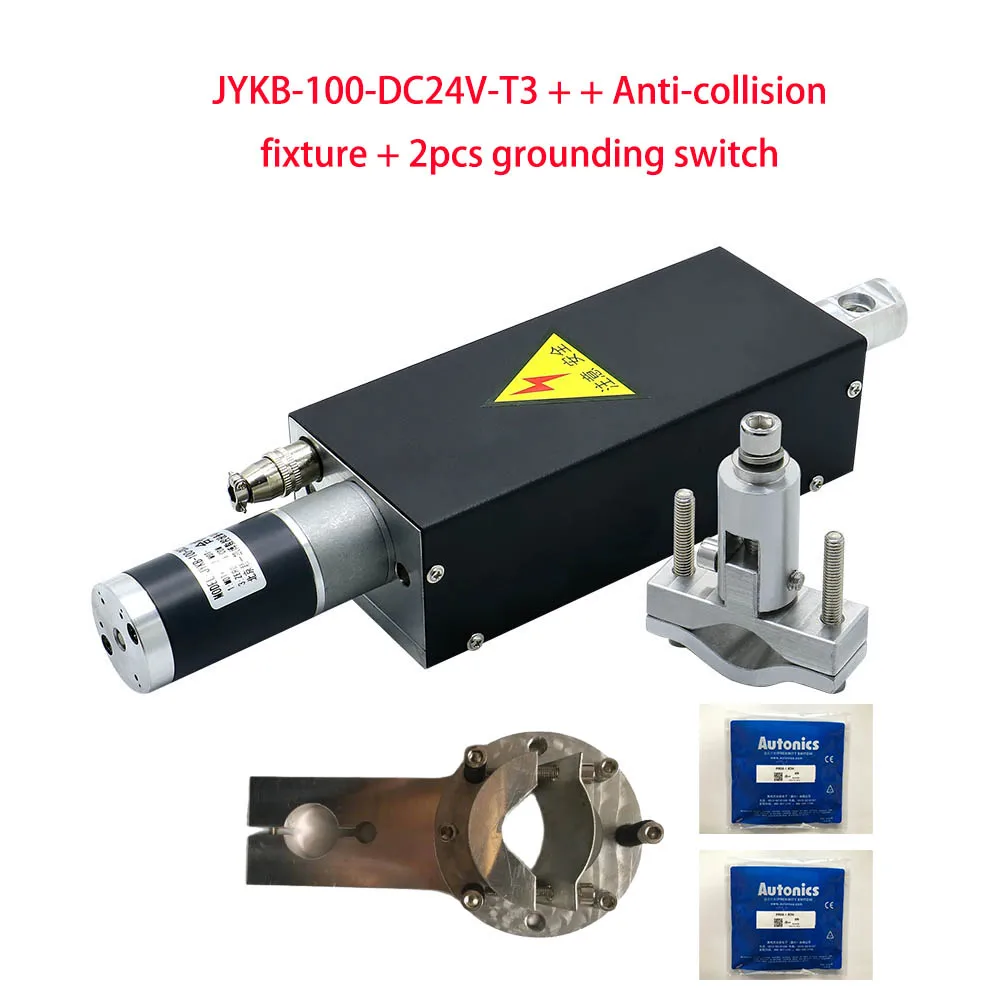

20-35MM Anti-Collision Fixture kit +THC JYKB-100-DC24V-T3 with free holder +2pcs grounding switch