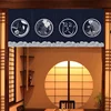 Japanese Short Curtain Decorative Hanging Curtain Kitchen Living Room Bedroom Commercial Doorway 1