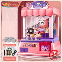 Kid Claw Machine Gashapon Plush Dolls Mini Drawing Clip Machine Fairground Coin Arcade Game Crane Children 3 Years 1