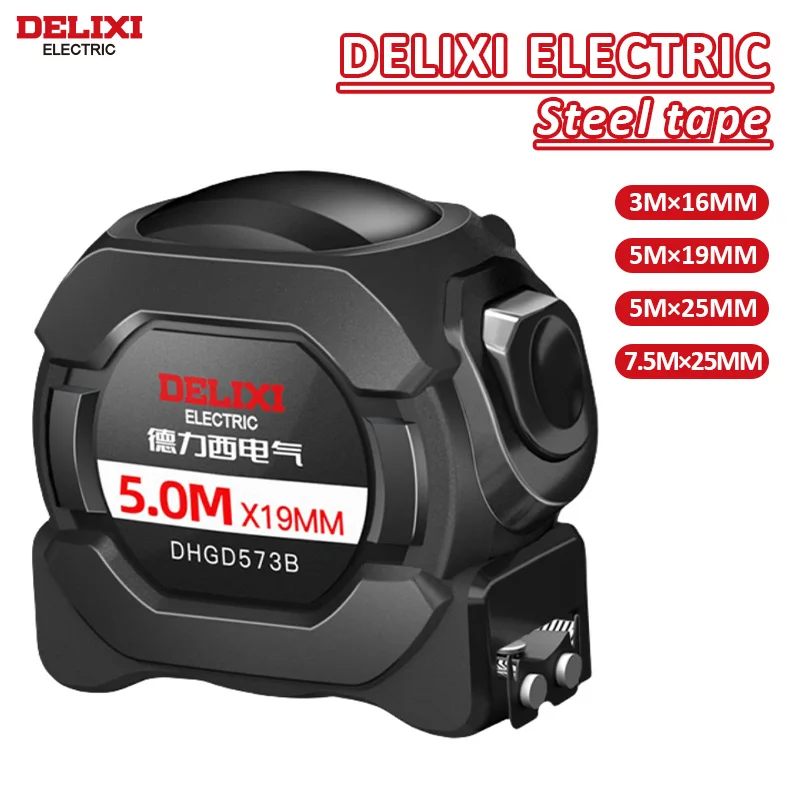 DELIXI 전기 강철 줄자, 두꺼운 자동 잠금 측정 눈금자, 가정용 수공구 측정