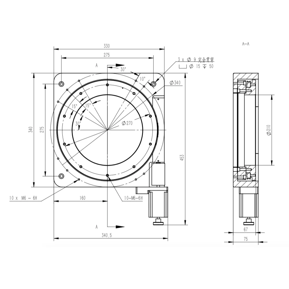 Motorized Rotary Turntable with 210mm Diameter Clear Aperture