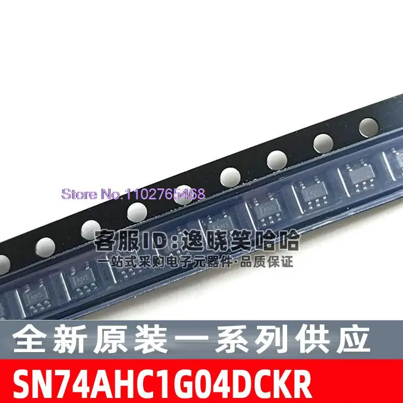 

20 шт./лот SN74AHC1G04DCKR SC70-5 SN74AHC1G04DCK