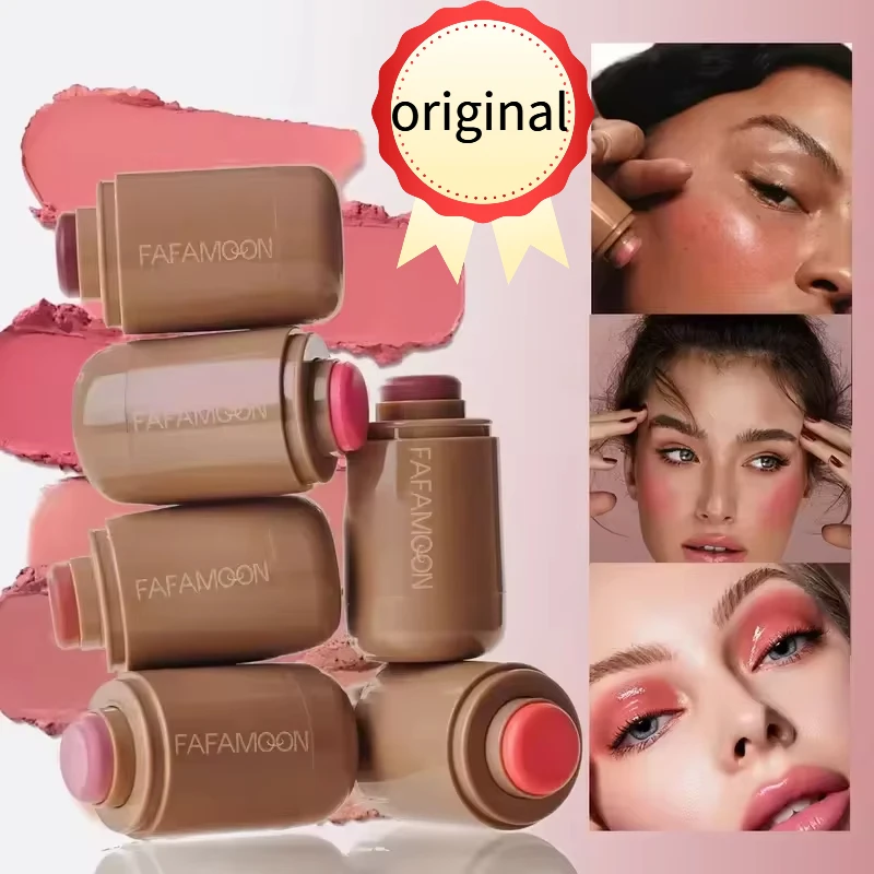 Powder Blusher Blush Stick Blush Powder Liquid Blush Blush Plate Facial Blusher Monochrome Blush Blush Cream Cream Blusher Rose Blush Magic Blush Stick 3-in-1 Cheek Lip Tinted Moistured Blush Stick Silky Brighten Cream Blusher