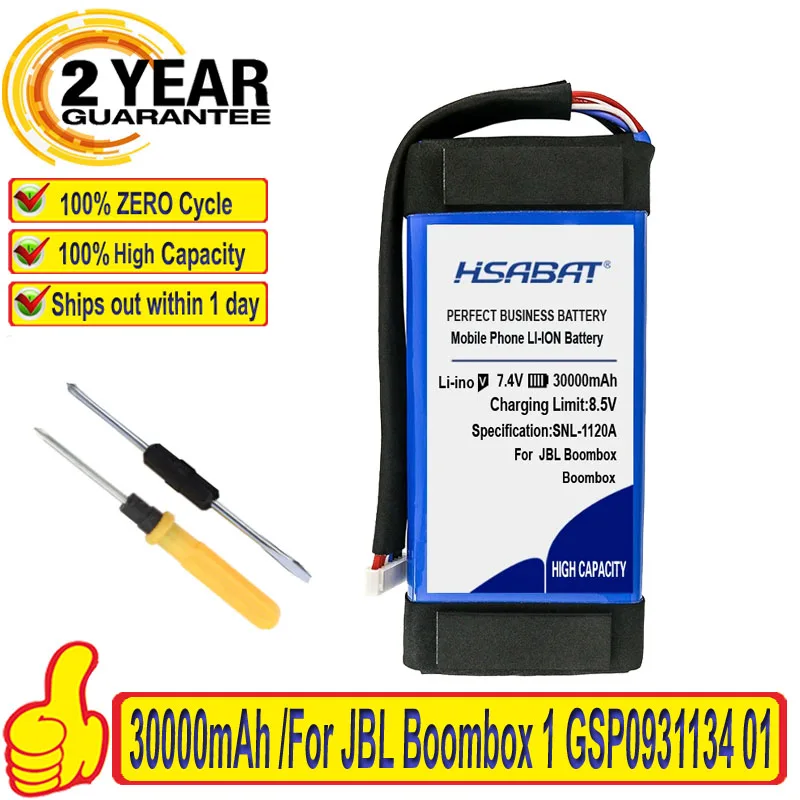 GSP0931134 01 Battery JBL Boombox extreme / bommbox Boombox 2 3 / Flip 3 4 XTREME Xtreme 2 Speaker rechargeable battery