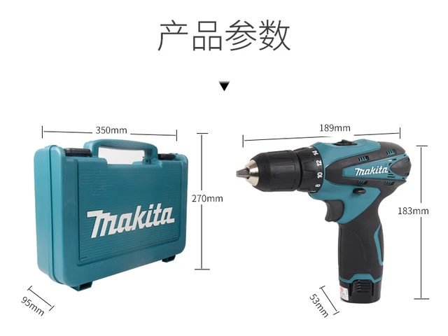 Makita-destornillador inalámbrico DF330, taladro de mano, dos velocidades  ajustables, taladro eléctrico recargable, herramientas eléctricas para el  hogar - AliExpress