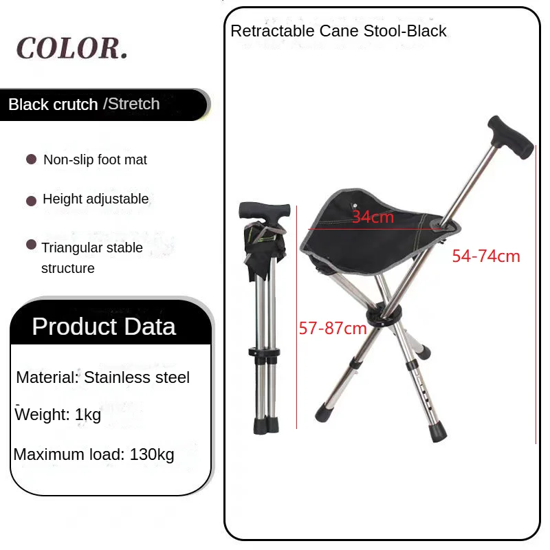 New Telescopic Walking Stick With Seat Adjustable Lightweight Folding Cane Chair for Elderly, Outdoor Hiking Camping Stool