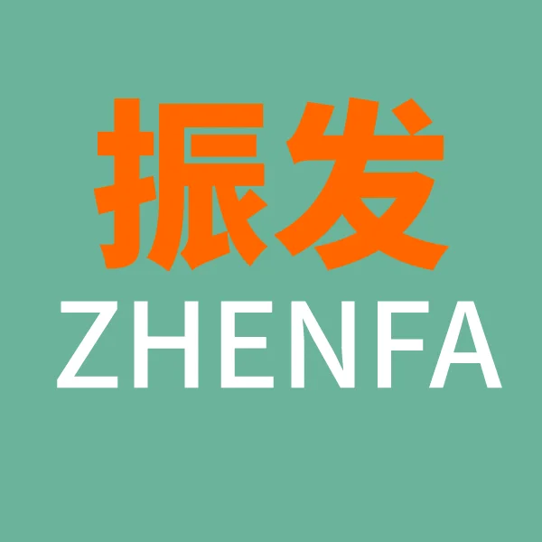 Zhen Fa Digital Accessories Store Store