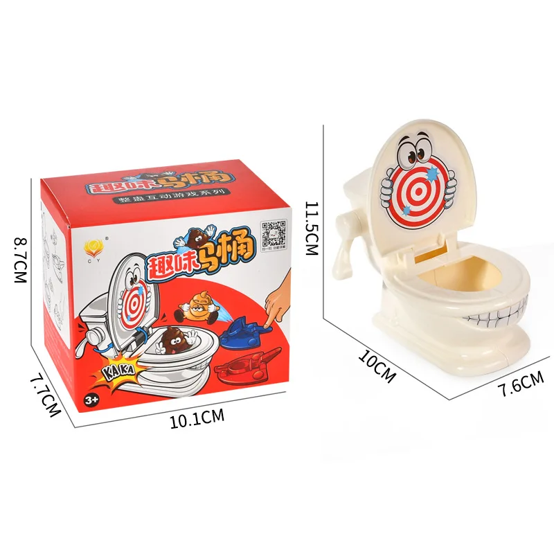 Toilet Poop Toys Party Funny Children's Sensory Toys Stool Toilet Toy for Girls and Boys Todders Kid Children Xmas Gifts 6