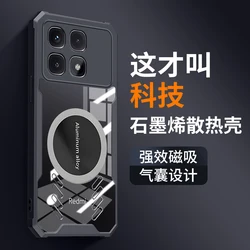 Advanced Cooling Acrylic Case with Shockproof Bumper & Camera Protector - Transparent Cover for Redmi K70 Ultra (Black)