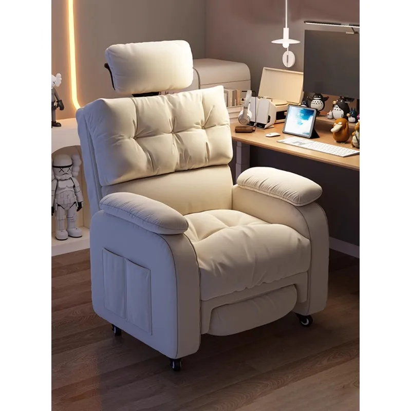 

Computer chair backrest home comfortable sedentary lazy sofa electric competition chair study office