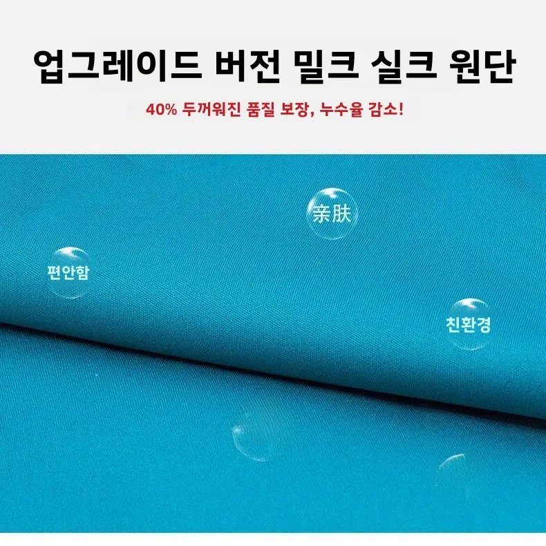두꺼운 U자형 목 지지 베개, 여름 여행 및 캠핑용 휴대용 압력 완화 헤드 및 등받이 쿠션