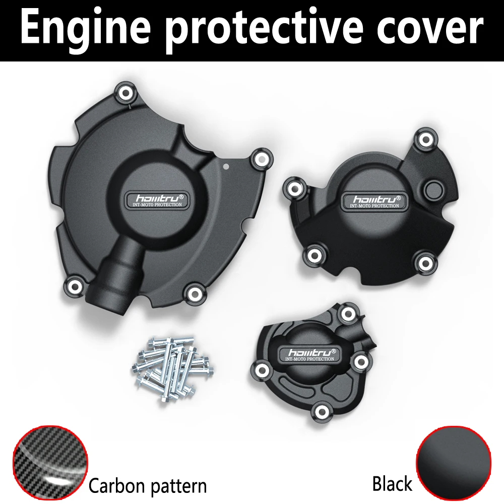 YZFR1R1M20152023EngineProtectionCover.jpg