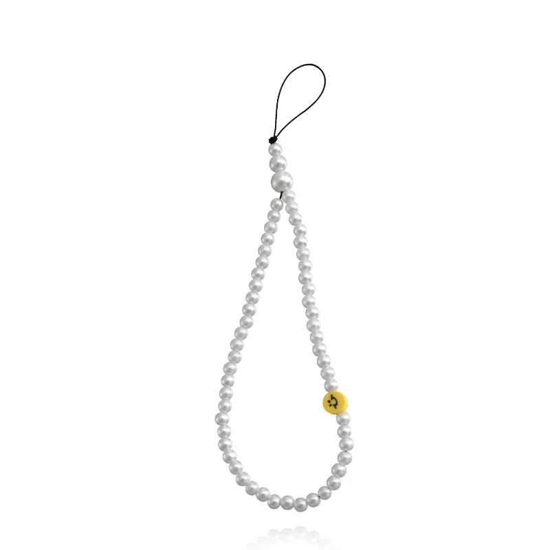 Elegant Pearl and Cherry Beaded Phone Chain and Charm Keychain Accessory