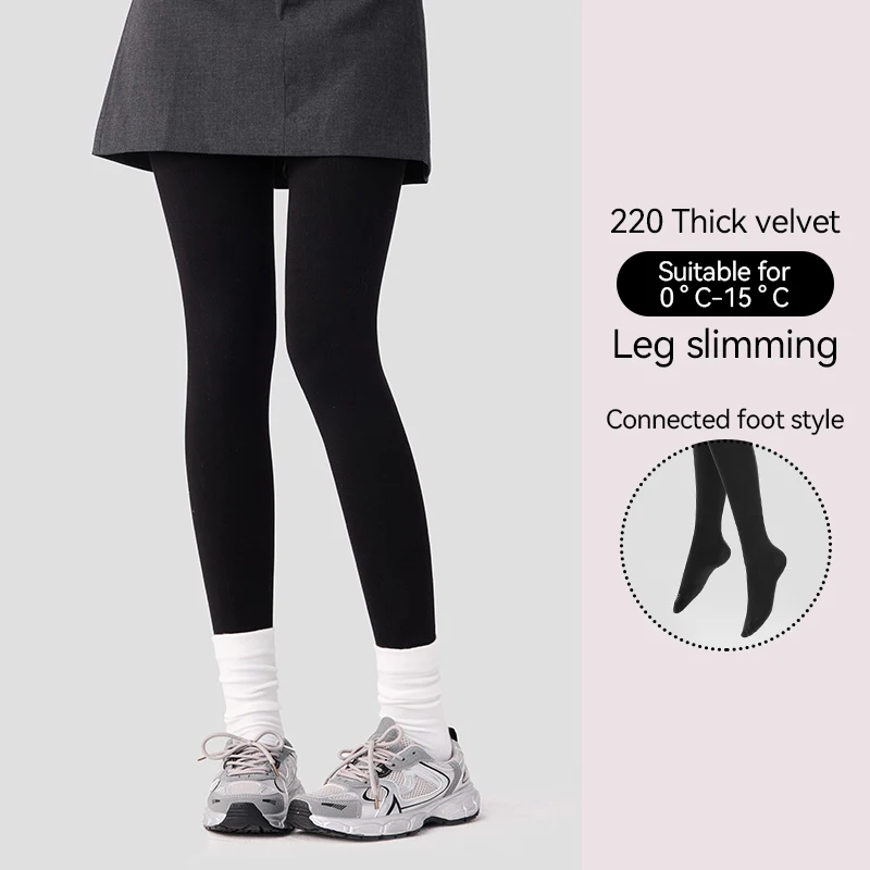 220g black