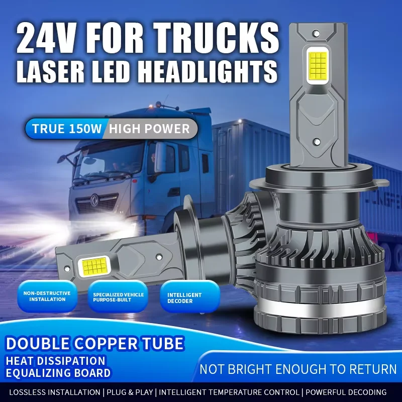 2개 24V H7 H1 H4 H3 LED 트럭 헤드라이트 150W 파워 9005 9006 LED 24V 헤드라이트 트럭 30smd CANBUS LED 트럭 로리 라이트 6000K