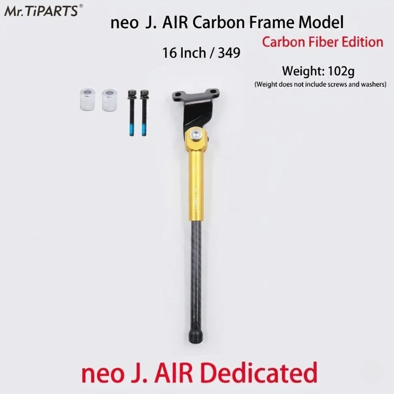 Lightweight Carbon Fiber Tri-Fold Bicycle Kickstand, Portable and Durable