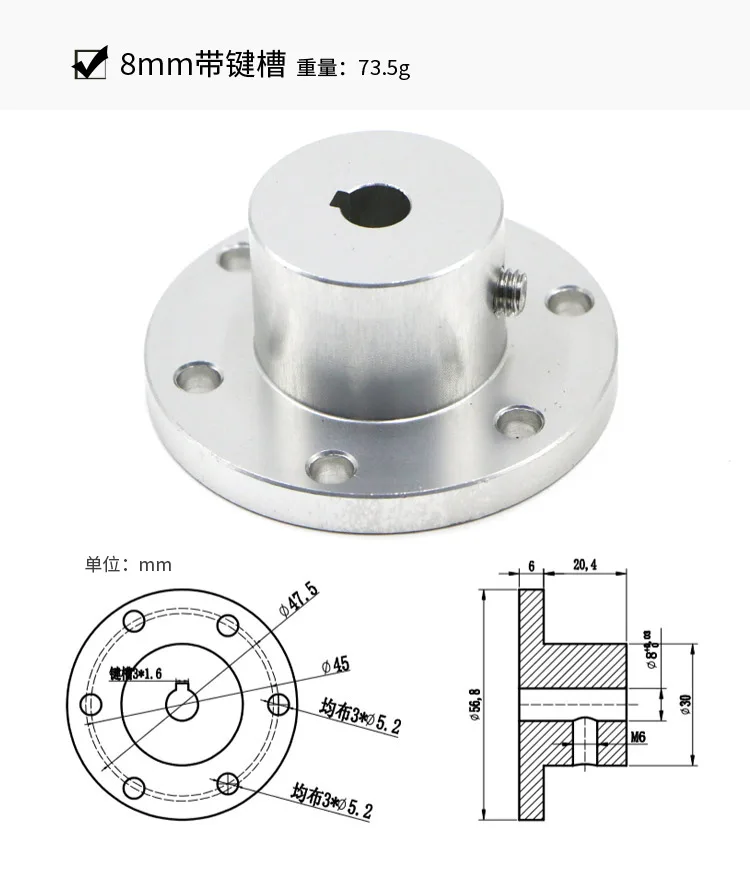 acoplamentos de eixo