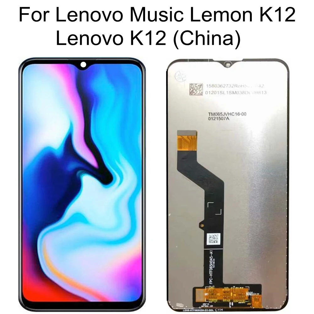 

6,5 ЖК-дисплей для Lenovo K12 (Китай)