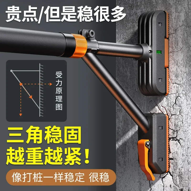Double support pull-up device, horizontal bar, indoor household fitness door, household non-punching frame, telescopic rod