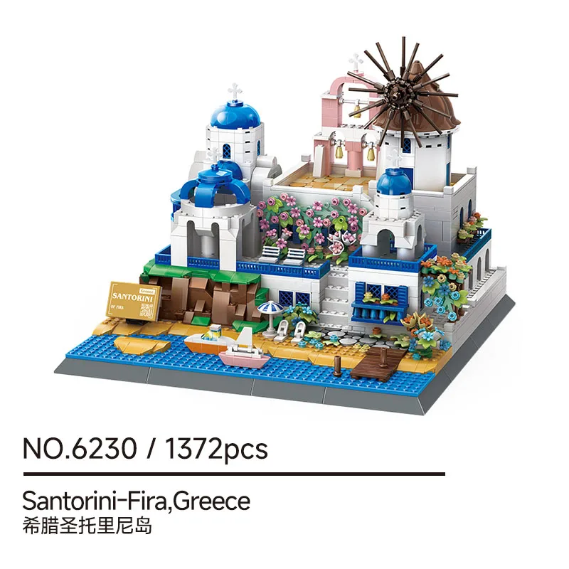 산토리니 피라 타운 MOC 조립 키트, 1372개 DIY 건축 세트(전시 및 수집용)