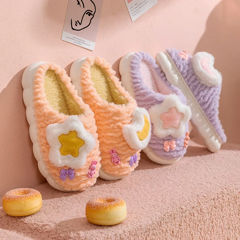Soft Plush House Slippers Warm Plush Women's Winter Indoor Shoes Cloud Slipper Thick Platform Fluffy Women home Cotton Slides