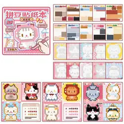 Vibrant Pixel Art Sticker Book: Creative Cartoon Collage & DIY Art Decor (E)