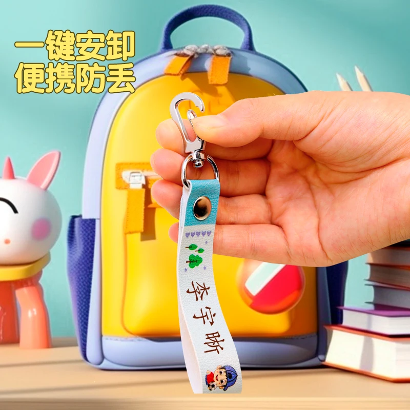 Customized Name Badge and ID Tag Lanyard