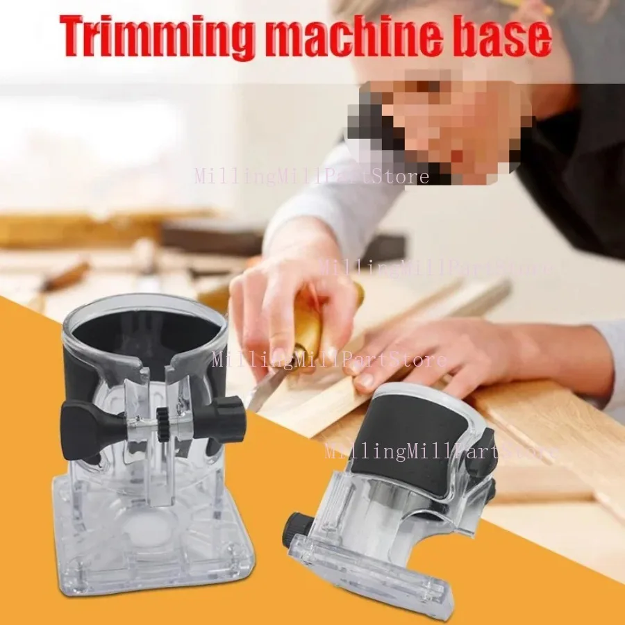 Wooden Router Base Trimming Milling Machine Base Electric Trimmer Machine For TUPIA MAKITA Power Tool Accessories 1pc for trimming machine base